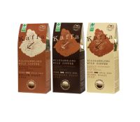 Kaffa Wildkaffee 3er Set Bohne